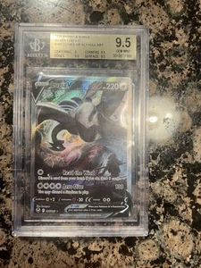 Lugia v Alternate Full Art Holo Card 186/195 BGS 9.5 PSA 10 - Picture 1 of 2