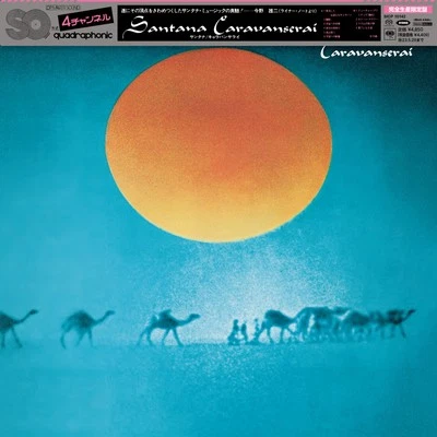 SANTANA Caravanserai JAPAN Multi-ch Hybrid SACD 7inch EP SIZE SLEEVE 6WT W/ O 17 Foto 1 de 3