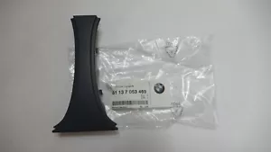 BMW Grille Trim Centre Front PRIMED 51137053469 - Picture 1 of 7