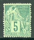 France Colonies 1881 Peace & Commerce 5 ¢ grün Sc# 49 neuwertig D669