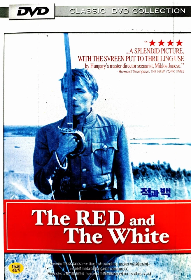 The Red and White (1967) DVD *NEW - Image 1 of 1