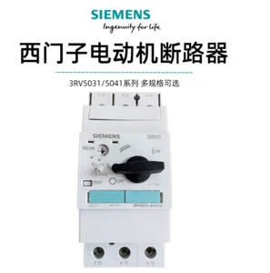 1PC NEW SIEMENS Motor circuit breaker 3RV5031-4BA10 14-20A #LL - Picture 1 of 8