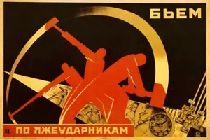Vintage Soviet Russian Political UdSSR Propaganda Faule Arbeiter Poster - Bild 1 von 5