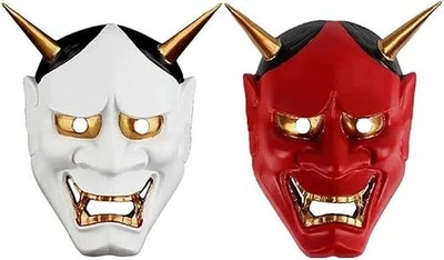 [YFFSFDC] Hannya Mask Set of 2 Japanese Style Mask Cosplay Halloween - Image 1 of 4