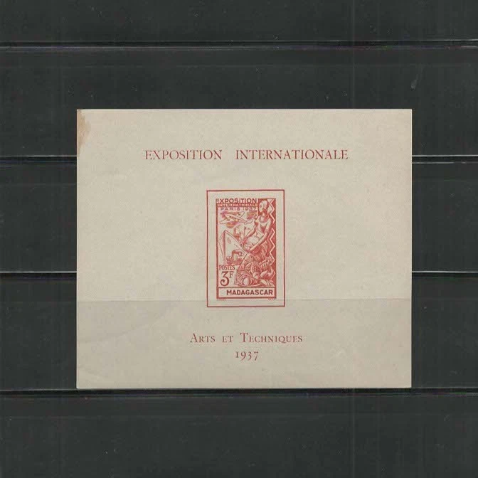 Estampillas de Madagascar, hoja de recuerdo sin usar MNH Foto 1 de 1