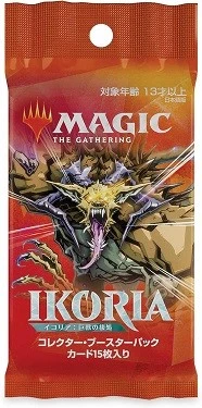 Magic The Gathering Ikoria: Lair of Behemoths Collector Booster Pack Japonés Foto 1 de 1