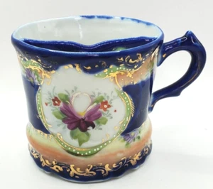 Antique Victorian Mustache Cup with Extensive Gold Gilt Raised Floral Design - Picture 1 of 8