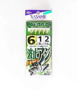 Sasame S-867 Hage Skin Sabiki Size 6 (3902) - Picture 1 of 6