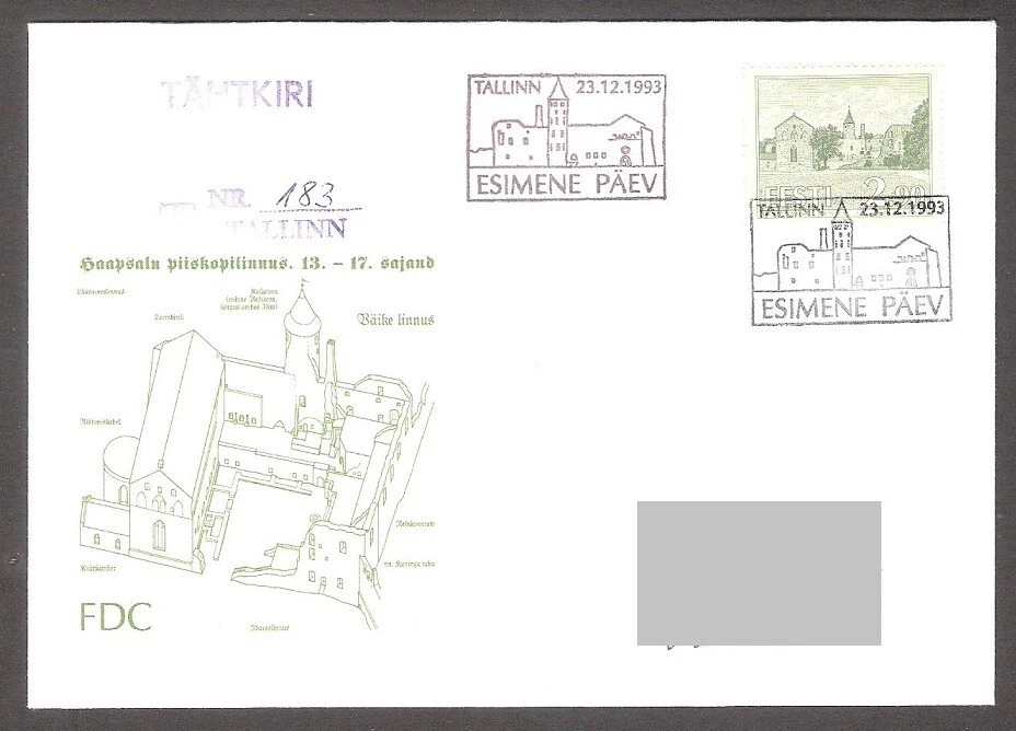Haapsalu Castle  1993 Estonia stamp FDC Mi 220 REGISTERED - Image 1 of 1