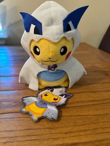 2016 Lugia Pikachu Poncho Japan Pokemon Center Exclusive - Picture 1 of 6