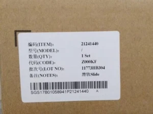 NEW Huawei RH1288Hv5 RH1288V3 RH1288V4 Sliding Rail Kit 21241440 - Photo 1/2