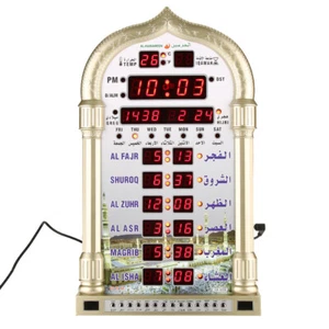 Wandkalender Moschee digitale islamische Uhr muslimisches Geschenk Alarm Azan Gebet MV6 - Bild 1 von 8