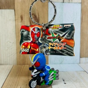 Portachiavi Banpresto 2010 Cavaliere Mascherato Equitazione Kamen Rider Doppio - Foto 1 di 9
