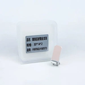 30*14*T2 Welding Reflective Lens with Holder for CQWY SUP QILIN Welding Head - Picture 1 of 26