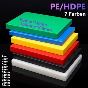 PE-HD Kunststoffplatte Polyethylen Platten Flach Block 7 Farben Größe 50mm 100mm - Picture 1 of 11