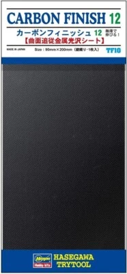 Hasegawa Trytool TF10 Carbon Finish 12 90mm x 200mm