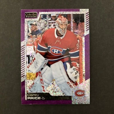 Carey Price 2020-21 O-Pee-Chee Platinum Violet Pixels 399/399 Montreal Canadiens - Image 1 of 2