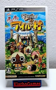 MONHUN NIKKI POKA POKA AILU MURA [Sony PSP] Japón Importación Completa Y642 - Imagen 1 de 3