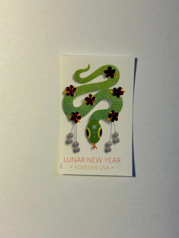 U. S. Imperf. Sello Forever SC 5952 Año Nuevo Lunar - Serpiente MNH 2025 Foto 1 de 1