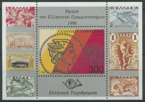 Grecia 1990 Día del Sello: Cabezas Hermes Bloque 8 MNH (C30843) - Imagen 1 de 1