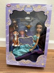 Disney Store Aladdin Jasmin Deluxe Feature singende Puppe Set - Bild 1 von 7