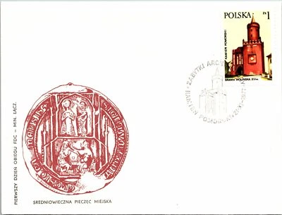 Poland 1977 FDC - Medieval City Seal - F12639 - Image 1 of 2
