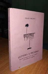 FELICE CHILANTI, Memorie scrittore partigiano in morte moglie. Vittorio Sereni - Picture 1 of 13