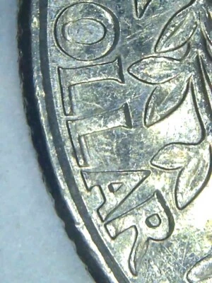 1998 P George Washington Quarter Mint Error DDO DDR Coin AU+ - Image 1 of 4