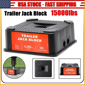 1x Upgrade 15000 lb Trailer Jack Block Stabilizer Blocks Levelers For RV Camper - Picture 1 of 14