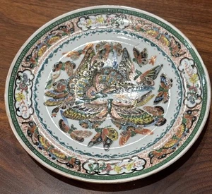 Antique Chinese Porcelain Plate Dish Buttery Fly Pattern Enamel Hand Painted - Picture 1 of 5