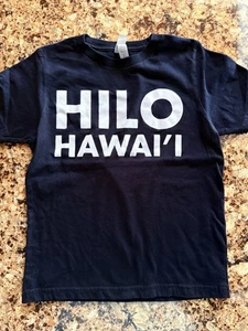 Hilo Hawai’i T-Shirt | Black | Youth Small - Picture 1 of 3