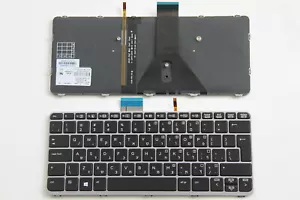 Tastiera ebraica US per HP Elitebook Folio 1020 1030 G1 752962-BB1 retroilluminata - Foto 1 di 5