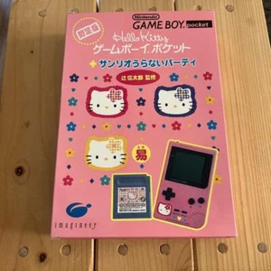 Hello Kitty Nintendo Game Boy Pocket Limited Sanrio Pink Party Complete Japan - Picture 1 of 8