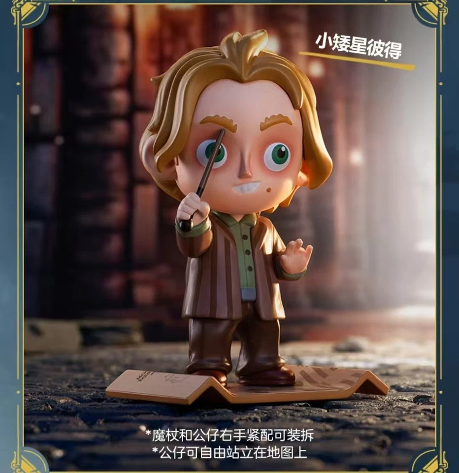 POP MART Harry Potter e o Prisioneiro de Azkaban *CONFIRMADO* - Peter Pettigrew - Imagem 1 de 4
