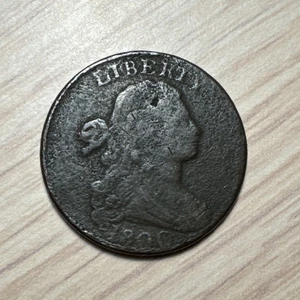 1800 United States Draped Bust Large Cent  - Picture 1 of 2