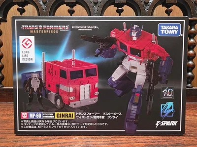 Transformers Takara Masterpiece MP-60 Ginrai Optimus Prime Powermaster MISB - Image 1 of 4