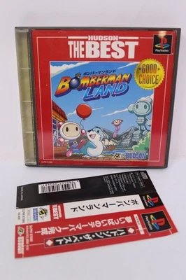 Bomberman Land w/ Spine Playstation 1 PS1 Japan Region Lock - Image 1 of 3