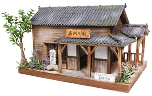 Billy Handmade Dollhouse Kit Japanese Station Series Kareigawa Station 8801 - Picture 1 of 1