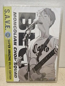 BECK: Mongolian Chop Squad S.A.V.E. Edition 4 DVD Set Sealed New OOP 2010 - Foto 1 di 4