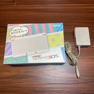 New Nintendo 3DS Weiß 3180 aus Japan - Bild 1 von 20