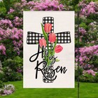 2PCS Easter Flag Bunny Rabbit Egg Linen Backdrop Outdoor Home Garden Decor Party
