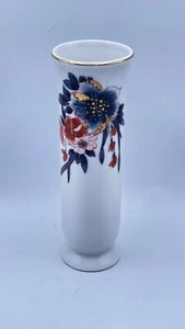 Laudel Windflower Small Floral Porcelain Vase Gold Trim & Highlights Japan VTG - Picture 1 of 9