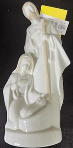 ACCENT Holy Family Porcelain Figurine (New 9 Inch White & Tan) Jesus Mary Joseph - Picture 1 of 1