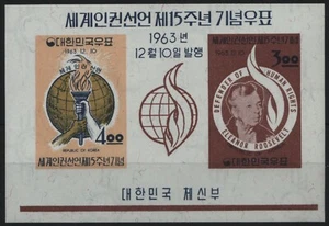 Korea 1963 - Mi-No. Block 183 ** - MNH - Human Rights - Picture 1 of 1