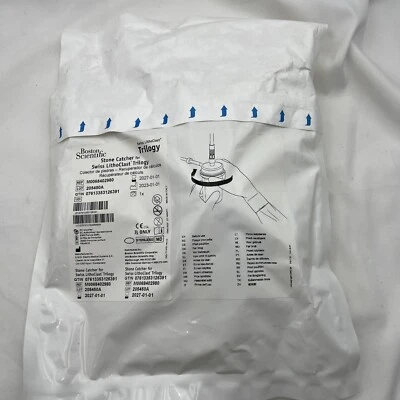Receptor de piedras Boston Scientific M0068402980 para Swiss LithoClast Trilogy Foto 1 de 4
