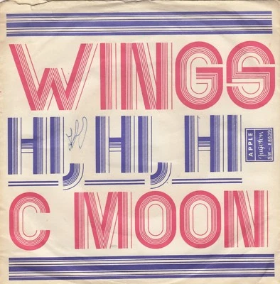 WINGS HI HI HI / C MOON PAUL MCCARTNEY 1973 RECORD YUGOSLAVIA 7" PS THE BEATLES - Image 1 of 4