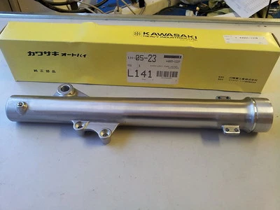 Kawasaki KL600 B 85-86 нижняя вилка трубка L.H. 44005-1229 новый из старых запасов - Изображение 1 из 2