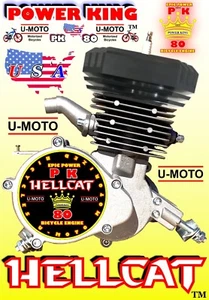 2-STROKE 66cc/80cc MOTORIZED BIKE ENGINE ONLY FOR MOTORIZED BIKE KITS HIGH POWER - Picture 1 of 6