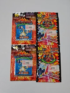 Adesivi Pokemon Amada 1997 1 confezione 10 adesivi vol. 1&2 sigillato in fabbrica - Foto 1 di 24