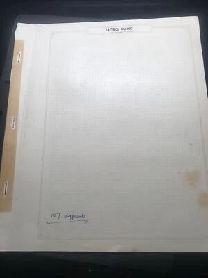 China Stamps, Hong Kong Stamps - Image 1 of 4